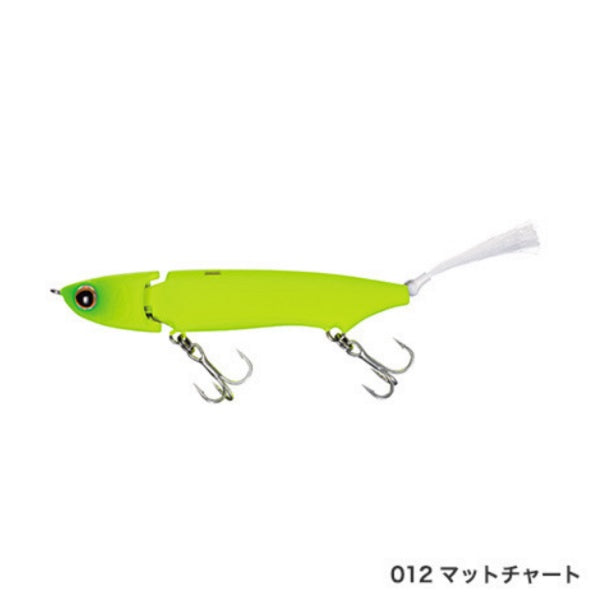 SHIMANO ZT-207Q Bantam Gijil 70 Matte Chart 012