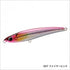 SHIMANO Offshore Plug PB-215N Ocea Pencil 115HS Fire Pink 05T