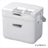 Shimano Cooler Box Fixel Limited 90 HF-009N Pure WH