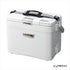 Shimano Cooler Box Fixel Limited 120 HF-012N Pure WH