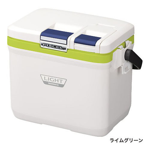 Shimano Cooler Box Fixel Light 90LF-009N Lime Green