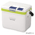 Shimano Cooler Box Fixel Lite 90 LF-009N Lime Green