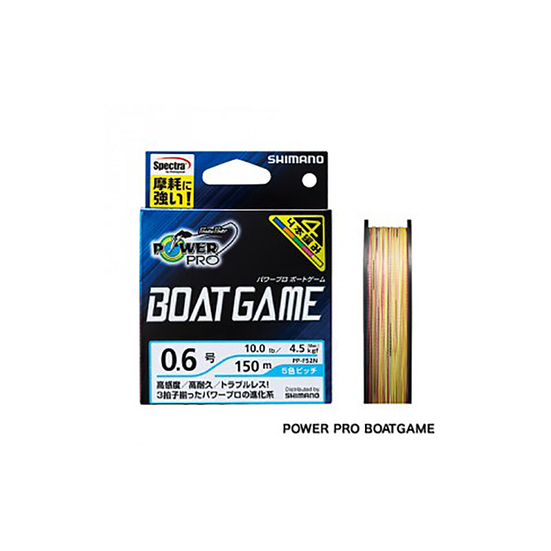 Shimano Power Pro Boat Game 150m PP-F52N 5C 1.0