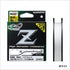 Shimano Power Pro Z 150m PP-M52N White 0.6