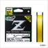 Shimano Power Pro Z 150m PP-M52N Yellow 0.6