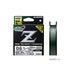 Shimano PP Z 150m PP-M52N Moss Green 1.2