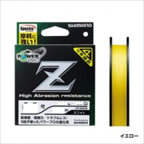 Shimano PP Z 200m PP-M62N Yellow 1.2