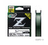 Shimano Power Pro Z 200m PP-M62N Moss Green 0.8