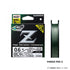 Shimano Power Pro Z 200m PP-M62N Moss Green 2.0