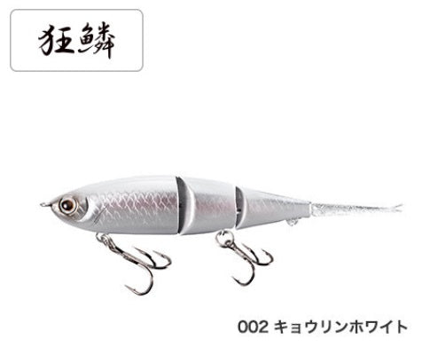 SHIMANO ZR-599T Bantam Bt Bait 99SS 002 Kyorin White