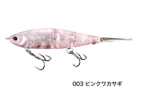 SHIMANO ZR-599T Bantam Bt Bait 99SS 003 Pink Smelt