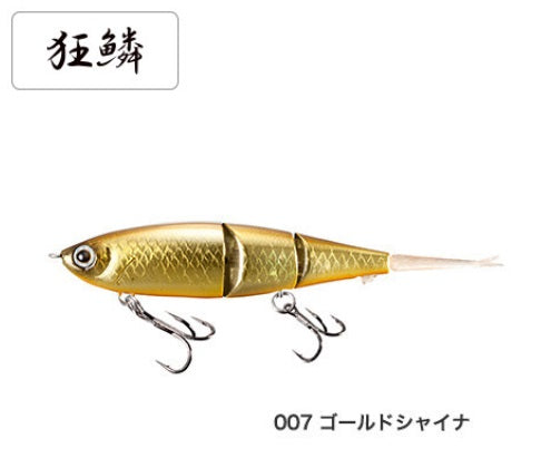 SHIMANO ZR-599T Bantam Bt Bait 99SS 007 Gold Shiner