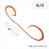 SHIMANO Engetsu Kyorin Necktie Utsumi Twin ED-R03U Kyorin Orange 003