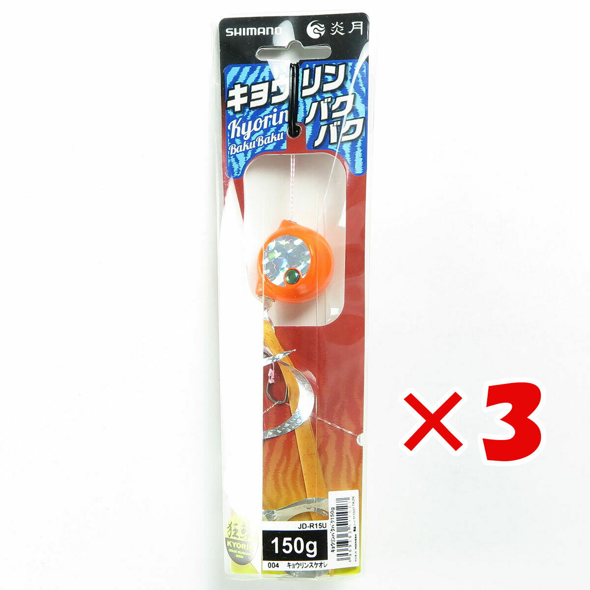 SHIMANO Engetsu Kyorin Bakubaku 150g JD-R15U 004 Kyorin Skeore