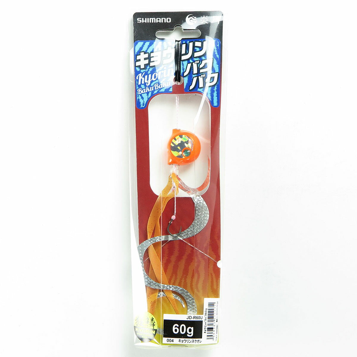 SHIMANO Engetsu Kyorin Bakubaku 60g JD-R60U 004 Kyorin Skeore