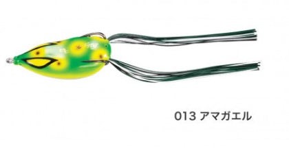 SHIMANO OQ-364S Bantam Bt Frog 013 Tree Frog