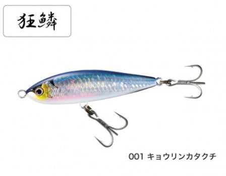 SHIMANO OT-140P OCEA HEAD DIP 140F JET BOOST 001 KYORIN KAKUCHI