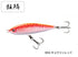 SHIMANO OT-140P Ocea Head Dip 140F Jet Boost 004 Kyorin Red