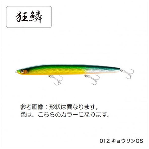 SHIMANO Coo 70F XAR-CXL-107P 012 Kyorin GS