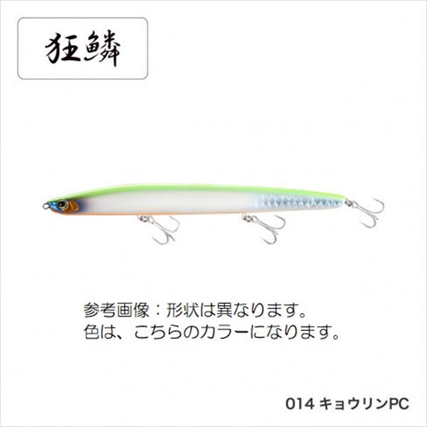 SHIMANO Coo 70F XAR-CXL-107P 014 Kyorin PC