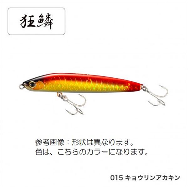 SHIMANO Coo 70F XAR-CXL-107P 015 Kyorin Akakin