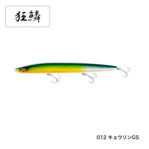 SHIMANO Coo 130F XAR-CXL-113Q Kyorin GS 012