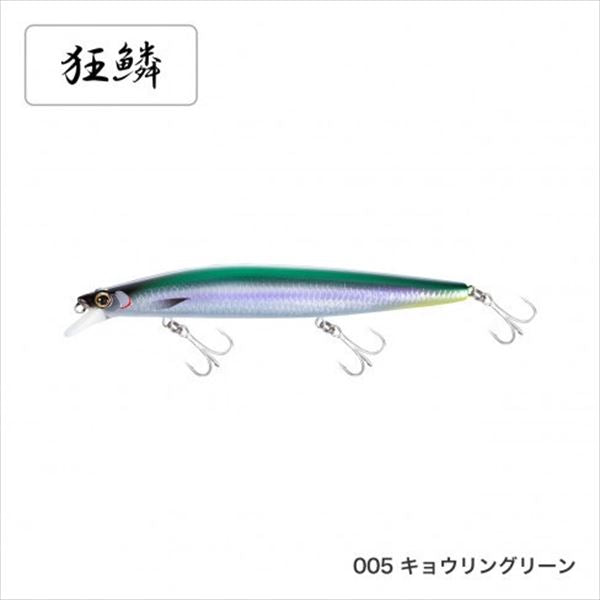 SHIMANO Silent Assassin 140SAR-C North Premium 001 Kyorin P Chigyo