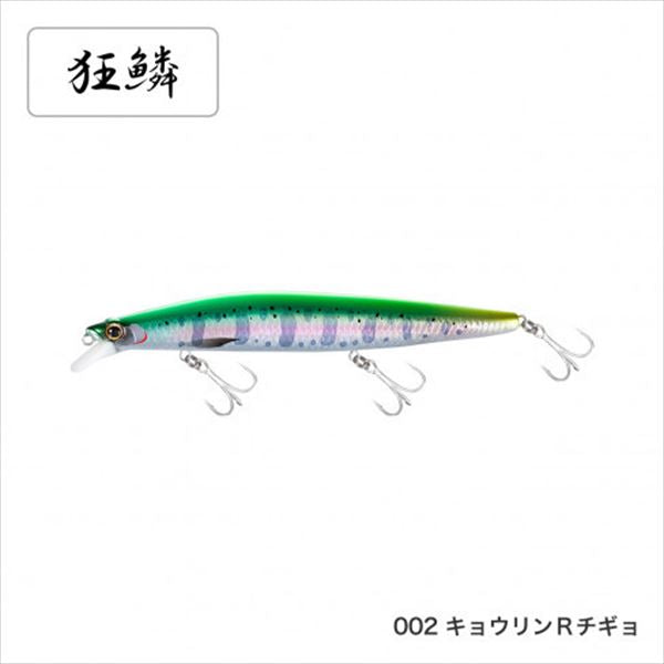 SHIMANO Silent Assassin 140SAR-C North Premium 002 Kyorin R Chigyo