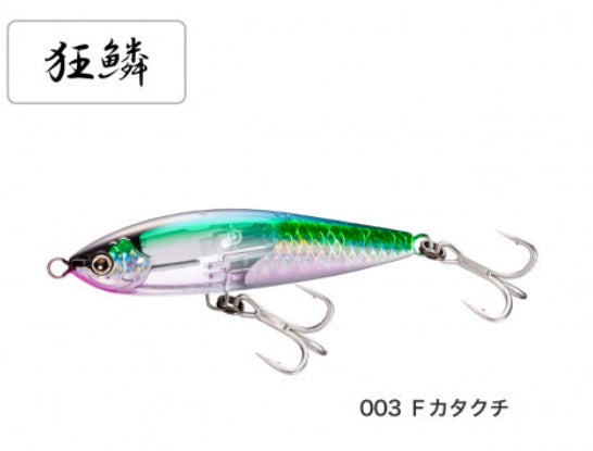 SHIMANO XU-T14U OCEA HEAD DIP 140F FLASH BOOST 003 F katakuchi