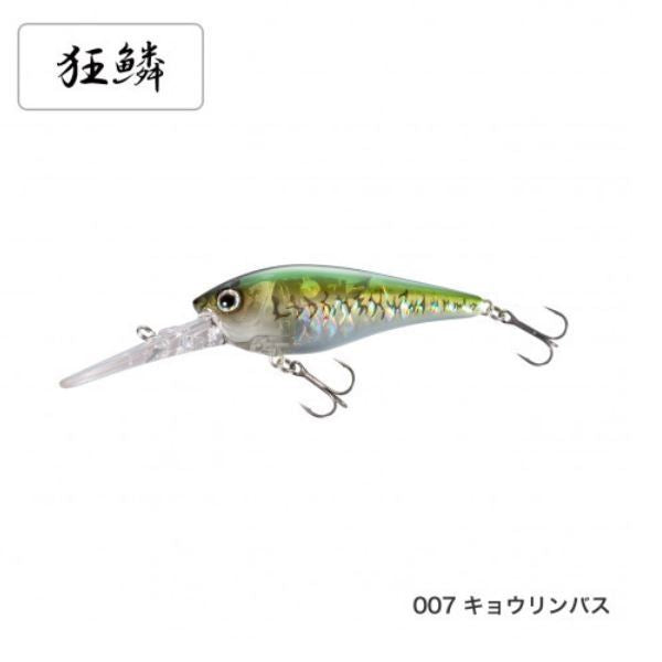 SHIMANO Bantam World Crank 73F Flash Boost ZQ-C73U Kyorin Bus 007