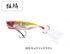 SHIMANO ZR-P69U Bantam World Pop 69F Flash Boost 003 Kyorin Crown