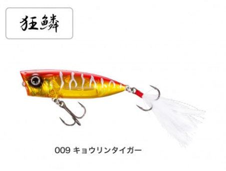 SHIMANO ZR-P69U Bantam World Pop 69F Flash Boost 009 Kyorin Tiger