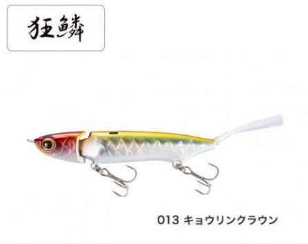 SHIMANO ZT-207Q Bantam Gijil 70 013 Kyorin Crown