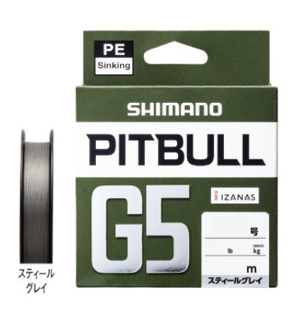 Shimano LD-M41U Pit Bull G5 Steel Gray 100m 0.8