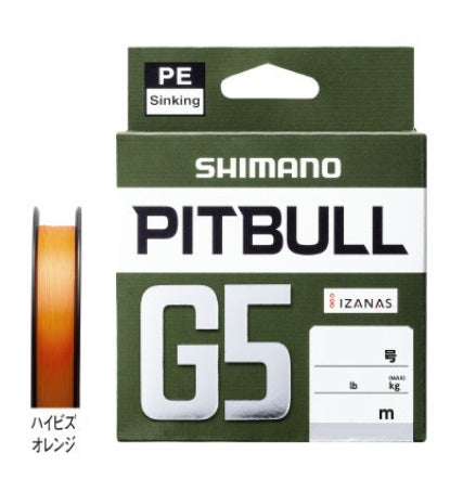 Shimano LD-M41U Pitbull G5 Hi-Vis Orange 100m No. 1