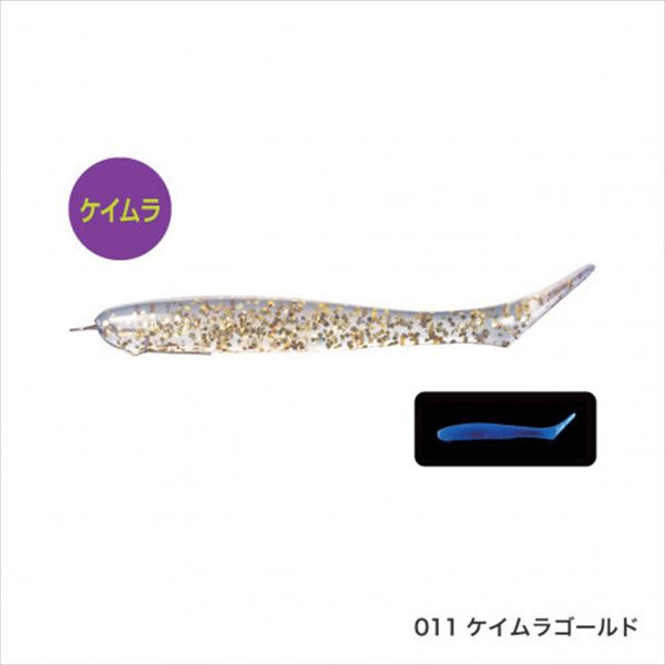 Shimano Metal Drive Shad 4 inch OG-S04S Keimura Gold 011