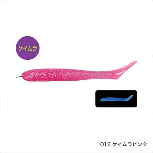 Shimano Metal Drive Shad 4 inch OG-S04S Keimura Pink 012