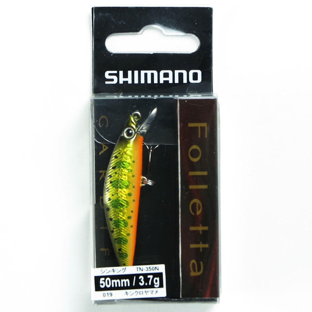 SHIMANO   CARDIFF Folletta