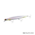 SHIMANO Seabass Lure Kyorin Nessa Assassin 140S AR-C XG-214U Kyorin Kiss 002