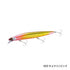 SHIMANO Seabass Lure Kyorin Nessa Assassin 140S AR-C XG-214U Kyorin Pink 003