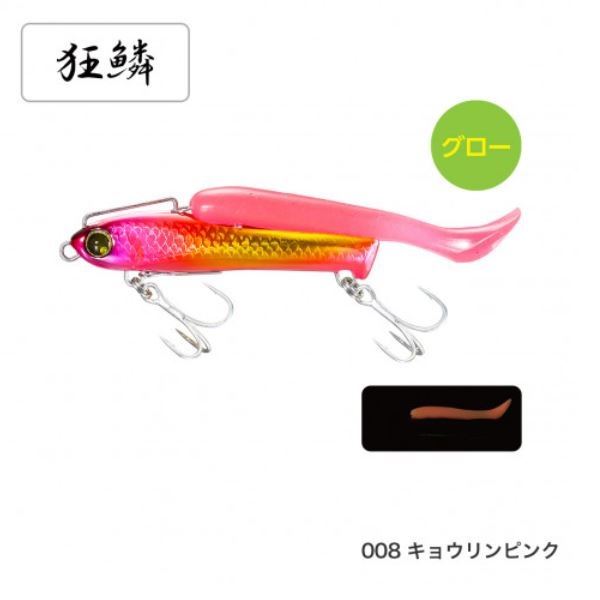 SHIMANO Netsuna Metal Drive SR 28g XG-X28U Kyorin Pink 008