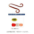 SHIMANO Engetsu Fish Attracting Tie Squid Octopus Curly EW-004N Osaka Bay Shrimp/Crab 06J