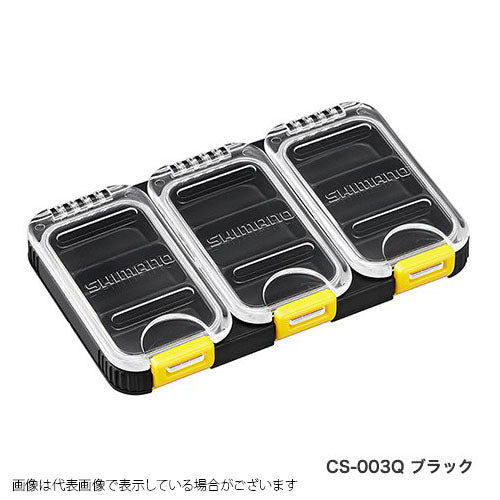 SHIMANO (shimano) Staff Case 90 CS-003Q Black 3 Frames