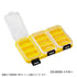 SHIMANO (shimano) Staff Case 90 CS-003Q Yellow 3 Frames