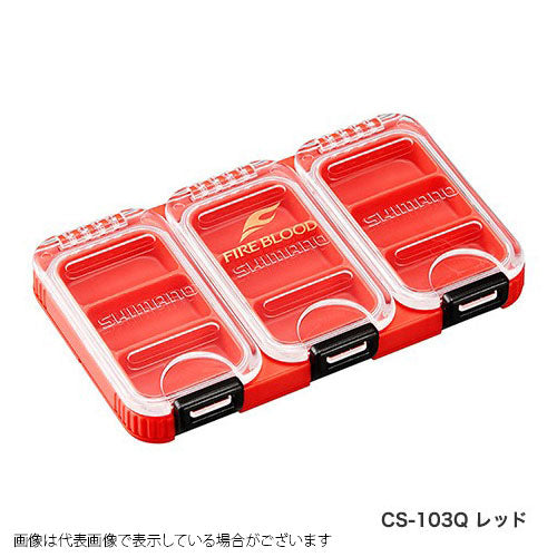 SHIMANO (shimano) Staff Case 90FB CS-103Q Red 3 Frames