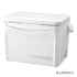 Shimano Cooler Box Holiday Cool 200 LZ-320Q Pure White