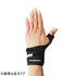SHIMANO GL-05RQ Wrist Support Glove (Right Hand) Black L