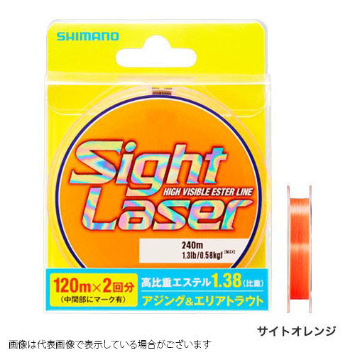 Shimano Sight Laser EX Ester Sight Orange 240m No. 025