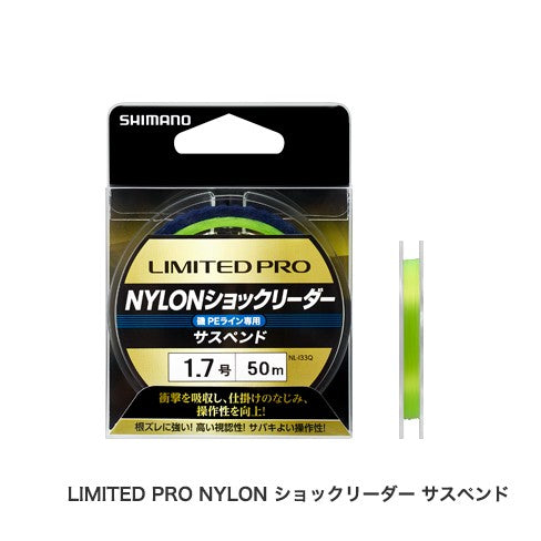 Shimano Limited Pro Nylon Shock Leader Suspended Yellow Green 1.7