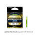 Shimano Limited Pro Nylon Shock Leader Suspended Yellow Green 1.7